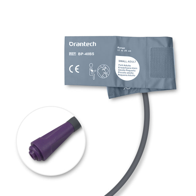 6013594 Reusable NIBP Cuff Sgl.-Tube (with Bladder) - Small Adult